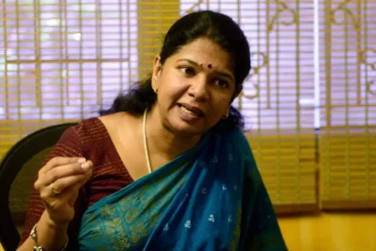திமுக துணைப் பொதுச்செயலாளர் கனிமொழி கருணாநிதி