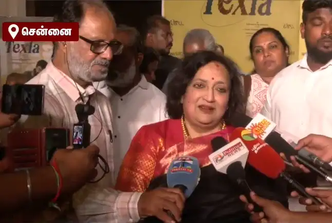 லதா ரஜினிகாந்த் மக்கள் மேடை இணையதள தொடக்க விழாவில் பங்கேற்றார்