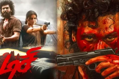 லோகேஷ் கனகராஜ் நடிப்பில் வெளியான 'DC' திரைப்படம் குறித்த ரசிகர்கள் கருத்து