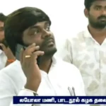 தமிழ்நாடு பாடநூல் மற்றும் கல்வியியல் பணிகள் கழகத்தின் தலைவர் லயோலா மணி காட்பாடி பாடநூல் கிடங்கில் ஆய்வு செய்கிறார்