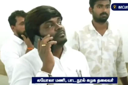தமிழ்நாடு பாடநூல் மற்றும் கல்வியியல் பணிகள் கழகத்தின் தலைவர் லயோலா மணி காட்பாடி பாடநூல் கிடங்கில் ஆய்வு செய்கிறார்