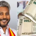 தமிழக பட்ஜெட் உரை நிகழ்த்தும் நிதியமைச்சர் மரிய வில்சன்