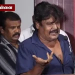 நடிகர் மன்சூர் அலிகான் மேடையில் பேசுகிறார்