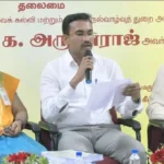 MBBS படிப்புக்கான தரவரிசை பட்டியலை வெளியிடும் அமைச்சர் அருண்ராஜ்