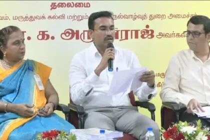 MBBS படிப்புக்கான தரவரிசை பட்டியலை வெளியிடும் அமைச்சர் அருண்ராஜ்