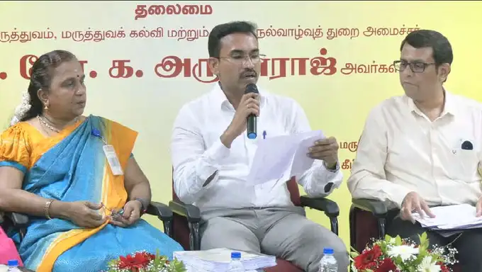 MBBS படிப்புக்கான தரவரிசை பட்டியலை வெளியிடும் அமைச்சர் அருண்ராஜ்