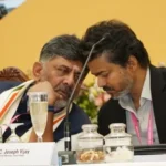 கர்நாடக முதல்வர் டி.கே.சிவகுமார் தென் மாநில முதலமைச்சர்கள் மாநாட்டில் உரையாற்றுகிறார்