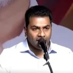 அமைச்சர் ஆதவ் அர்ஜுனா பேசும் புகைப்படம்
