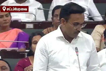 அமைச்சர் அருண்ராஜ் சட்டப்பேரவையில் பேசுகிறார்