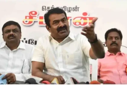 நாம் தமிழர் கட்சி ஒருங்கிணைப்பாளர் சீமான்