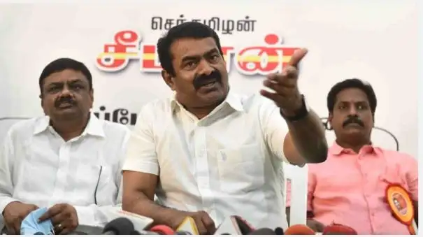 நாம் தமிழர் கட்சி ஒருங்கிணைப்பாளர் சீமான்