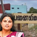அமைச்சர் ஜெகதீஸ்வரி மீது கிராம மக்கள் புகார் அளிக்கும் காட்சி