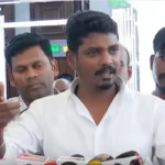 அமைச்சர் விக்னேஷ் மதுபானம் டெலிவரி குறித்த விளக்கமளிக்கும் காட்சி