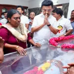 மு.க. ஸ்டாலின் இரங்கல் தெரிவிக்கும் புகைப்படம்