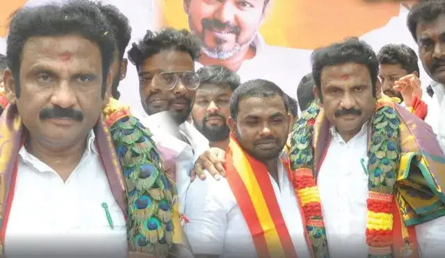 த.வெ.க சட்டமன்ற உறுப்பினர் லட்சுமணன்