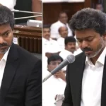 தமிழக முதல்வர் விஜய் சட்டமன்றத்தில் அறிவிப்பு வெளியிடுகிறார்