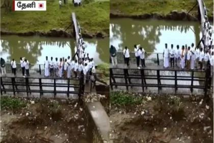 பெரியகுளம் சட்டமன்ற உறுப்பினர் சபரி ஐயங்கரன்