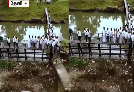 பெரியகுளம் சட்டமன்ற உறுப்பினர் சபரி ஐயங்கரன்