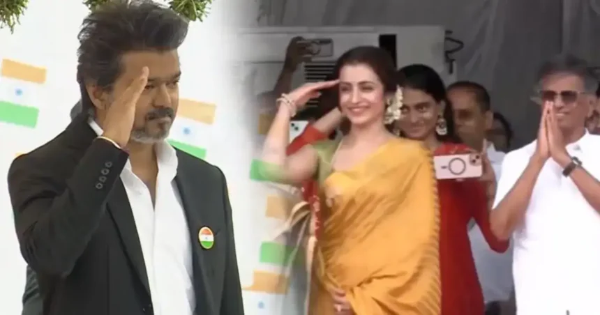 முதலமைச்சர் விஜய் மற்றும் நடிகை திரிஷா சுதந்திர தின விழாவில் பங்கேற்பது