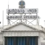உச்ச நீதிமன்றத்தில் தமிழக அரசு சார்பில் பிரமாணப் பத்திரம் தாக்கல் செய்யப்பட்டது