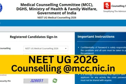 நீட் யுஜி 2026 மருத்துவப் படிப்புக்கான கலந்தாய்வு தொடக்கம் குறித்த அறிவிப்பு