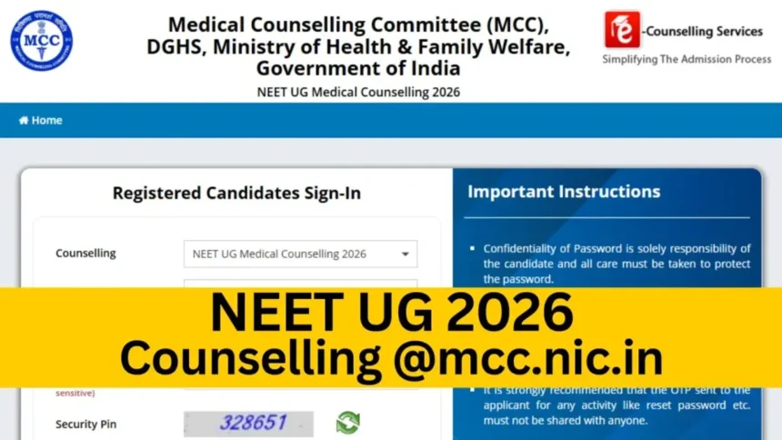நீட் யுஜி 2026 மருத்துவப் படிப்புக்கான கலந்தாய்வு தொடக்கம் குறித்த அறிவிப்பு