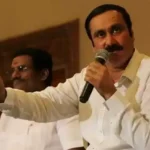 பாமக தலைவர் அன்புமணி ராமதாஸ்