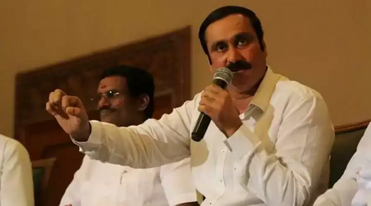 பாமக தலைவர் அன்புமணி ராமதாஸ்