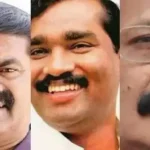 தமிழக அரசியல் கட்சிகளின் தலைவர்கள் ஒன்றிணைந்திருக்கும் காட்சி