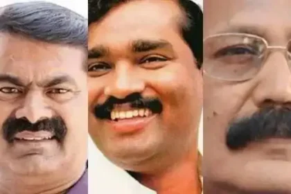 தமிழக அரசியல் கட்சிகளின் தலைவர்கள் ஒன்றிணைந்திருக்கும் காட்சி