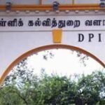 பள்ளிக் கல்வித்துறை அமைச்சர் புதிய பாடத்திட்ட வரைவுகளை வெளியிடுகிறார்