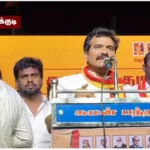 அமைச்சர் நிர்மல்குமார் செய்தியாளர் சந்திப்பில் பேசுகிறார்
