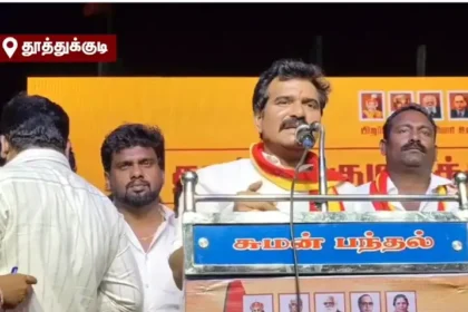 அமைச்சர் நிர்மல்குமார் செய்தியாளர் சந்திப்பில் பேசுகிறார்