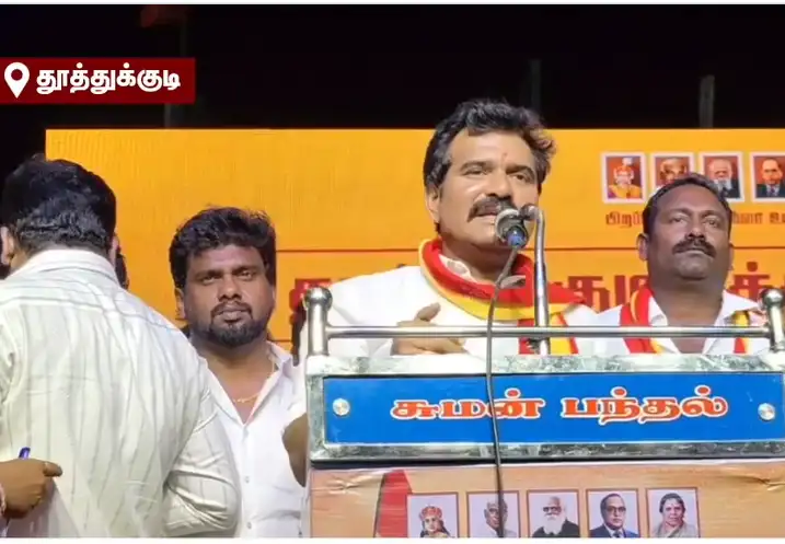 அமைச்சர் நிர்மல்குமார் செய்தியாளர் சந்திப்பில் பேசுகிறார்