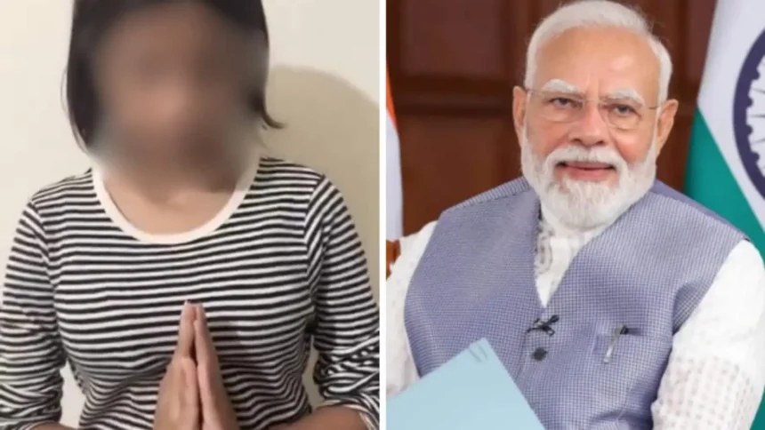 மன்னிப்பு கோரும் நொய்டா பெண் ருச்சிதா சிங்