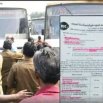 போக்குவரத்துக்கழகத்தில் வடமாநில தொழிலாளர்கள் நியமனம் தொடர்பாக ஆர்ப்பாட்டத்தில் ஈடுபட்ட ஊழியர்கள்