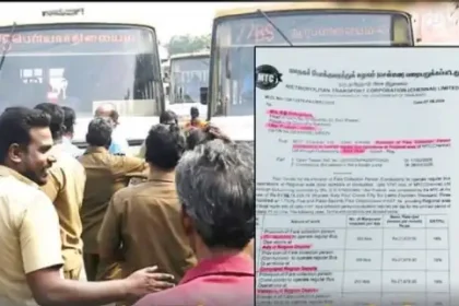 போக்குவரத்துக்கழகத்தில் வடமாநில தொழிலாளர்கள் நியமனம் தொடர்பாக ஆர்ப்பாட்டத்தில் ஈடுபட்ட ஊழியர்கள்