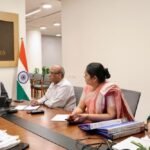 தேசிய தேர்வு முகமை அலுவலகம் அல்லது கல்வி அமைச்சக கட்டிடம்