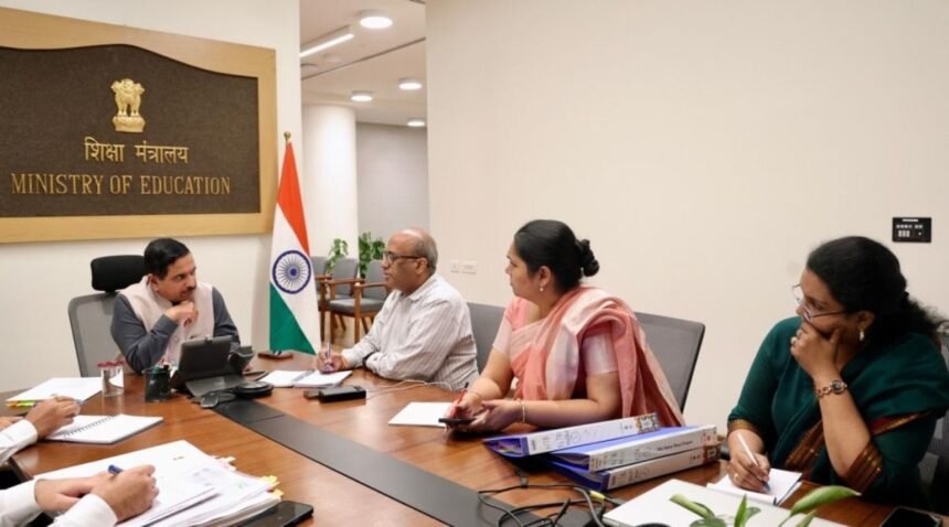 தேசிய தேர்வு முகமை அலுவலகம் அல்லது கல்வி அமைச்சக கட்டிடம்