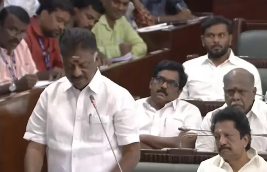 சட்டப்பேரவையில் பேசும் முன்னாள் முதலமைச்சர் ஓ.பன்னீர்செல்வம்
