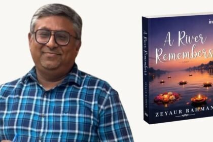 ‘ஒரு நதியின் நினைவுகள்’ நாவல் புத்தகம்