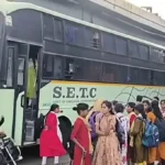 ஓசூர் பேருந்து நிலையத்தில் நிறுத்தப்பட்டுள்ள அரசு பேருந்துகள்