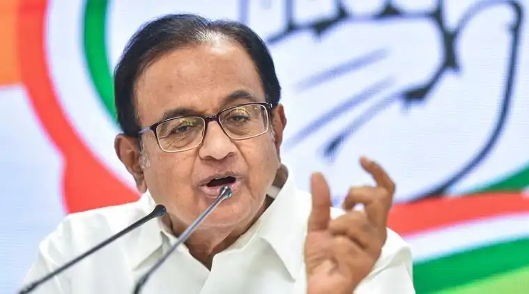 காங்கிரஸ் மூத்த தலைவர் ப.சிதம்பரம்