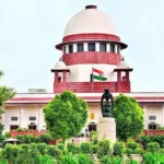 உச்சநீதிமன்ற நீதிபதிகள் அமர்வு
