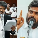 அண்ணாமலை செய்தியாளர் சந்திப்பில் பேசுகிறார்