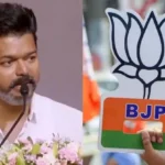 முதல்வர் விஜய் பரந்தூர் விமான நிலையம் திட்டம் ரத்து குறித்து அறிவிக்கிறார்