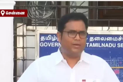முன்னாள் அமைச்சர் டிஆர்பி ராஜா பரந்தூர் விமான நிலையம் குறித்து பேசுகிறார்