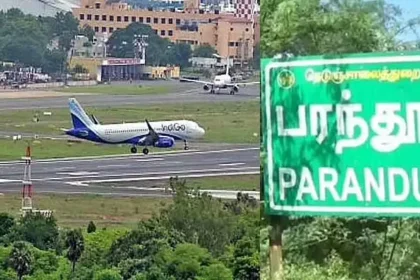 மத்திய சிவில் விமானப் போக்குவரத்துத் துறை இணை அமைச்சர் முரளிதர் மோஹோல்