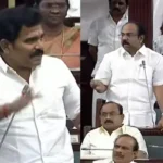தமிழக சட்டப்பேரவையில் விவாதம் நடைபெறும் காட்சி