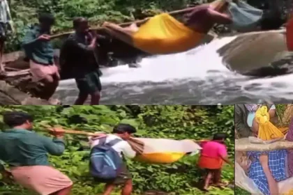 சாலை வசதி இல்லாததால் நோயாளியை தொட்டிலில் சுமந்து செல்லும் மக்கள்